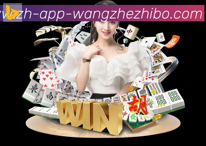 App 示例图